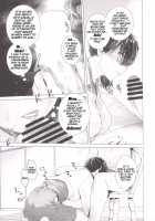 COMING EVENT 2 / COMING EVENT 2 [Ootsuka Kotora] [Kantai Collection] Thumbnail Page 24