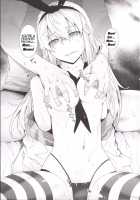 COMING EVENT 2 / COMING EVENT 2 [Ootsuka Kotora] [Kantai Collection] Thumbnail Page 42