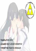 COMING EVENT 2 / COMING EVENT 2 [Ootsuka Kotora] [Kantai Collection] Thumbnail Page 49