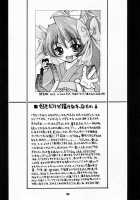 Suki Na Mono Wa Sukitte Iitai!! / 好きなモノは好きって言いたい！！ [Uguisu Kagura] [Fruits Basket] Thumbnail Page 19