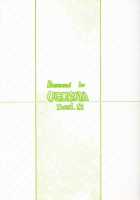 Suki Na Mono Wa Sukitte Iitai!! / 好きなモノは好きって言いたい！！ [Uguisu Kagura] [Fruits Basket] Thumbnail Page 22