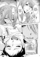 Second Children / セカンド・チルドレン [OKuni Yoshinobu] [Neon Genesis Evangelion] Thumbnail Page 20