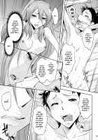Second Children / セカンド・チルドレン [OKuni Yoshinobu] [Neon Genesis Evangelion] Thumbnail Page 34