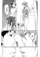 Second Children / セカンド・チルドレン [OKuni Yoshinobu] [Neon Genesis Evangelion] Thumbnail Page 05