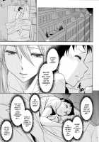 Second Children / セカンド・チルドレン [OKuni Yoshinobu] [Neon Genesis Evangelion] Thumbnail Page 08