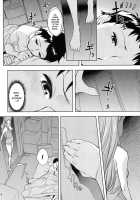 Second Children / セカンド・チルドレン [OKuni Yoshinobu] [Neon Genesis Evangelion] Thumbnail Page 09