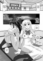 Otome Wa Boku Wo Okashiteru ~2Nari Elder / 処女はお姉さまを犯してる ～2なりエルダー [Q] [Otome Wa Boku Ni Koishiteru] Thumbnail Page 11