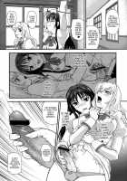 Otome Wa Boku Wo Okashiteru ~2Nari Elder / 処女はお姉さまを犯してる ～2なりエルダー [Q] [Otome Wa Boku Ni Koishiteru] Thumbnail Page 03