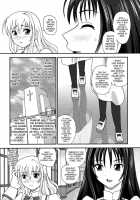 Otome Wa Boku Wo Okashiteru ~2Nari Elder / 処女はお姉さまを犯してる ～2なりエルダー [Q] [Otome Wa Boku Ni Koishiteru] Thumbnail Page 04