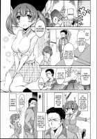 The March Rabbits Of An After School [Narusawa Kei] [Original] Thumbnail Page 27