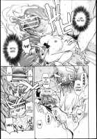 The March Rabbits Of An After School [Narusawa Kei] [Original] Thumbnail Page 45