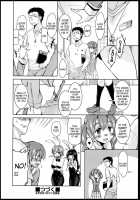 The March Rabbits Of An After School [Narusawa Kei] [Original] Thumbnail Page 48