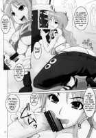 LNR / LNR [Doluta] [One Piece] Thumbnail Page 20