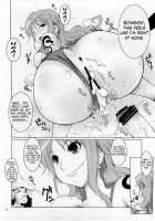 LNR / LNR [Doluta] [One Piece] Thumbnail Page 32