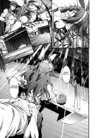 Soku Habo Summer De Dekamaraon! REN / 即ハボサマーでデカマラオン！戀 [Yoshiki] [Chuunibyou Demo Koi Ga Shitai] Thumbnail Page 20