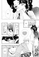 Wane Koi Tsumi [Hoshino Lily] [Otome Youkai Zakuro] Thumbnail Page 12