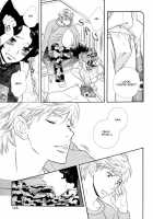 Wane Koi Tsumi [Hoshino Lily] [Otome Youkai Zakuro] Thumbnail Page 13