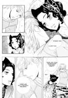 Wane Koi Tsumi [Hoshino Lily] [Otome Youkai Zakuro] Thumbnail Page 22