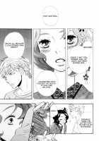 Wane Koi Tsumi [Hoshino Lily] [Otome Youkai Zakuro] Thumbnail Page 23