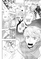 Wane Koi Tsumi [Hoshino Lily] [Otome Youkai Zakuro] Thumbnail Page 02