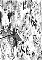 Oidemase Oneesan Yuukaku "Gotairou" / おいでませお姉さん遊郭「五大老」 [Mabuchoko M] [Touhou Project] Thumbnail Page 22