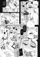 Oidemase Oneesan Yuukaku "Gotairou" / おいでませお姉さん遊郭「五大老」 [Mabuchoko M] [Touhou Project] Thumbnail Page 07