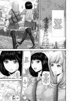 Futanari Ai Ch. 8 / ふたなり愛 第8章 [Mikikazu] [Original] Thumbnail Page 03