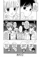 Selfish Boy [Hoshizaki Ryuu] [Original] Thumbnail Page 50