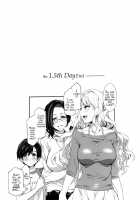 Oideyo! Mizuryu Kei Land 1.5 Goudoubon / おいでよ! 水龍敬ランド 1.5合同本 [108 Gou] [Original] Thumbnail Page 24