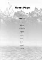 Oideyo! Mizuryu Kei Land 1.5 Goudoubon / おいでよ! 水龍敬ランド 1.5合同本 [108 Gou] [Original] Thumbnail Page 25