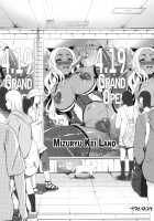 Oideyo! Mizuryu Kei Land 1.5 Goudoubon / おいでよ! 水龍敬ランド 1.5合同本 [108 Gou] [Original] Thumbnail Page 26
