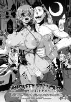 Oideyo! Mizuryu Kei Land 1.5 Goudoubon / おいでよ! 水龍敬ランド 1.5合同本 [108 Gou] [Original] Thumbnail Page 33