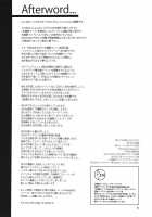 Oideyo! Mizuryu Kei Land 1.5 Goudoubon / おいでよ! 水龍敬ランド 1.5合同本 [108 Gou] [Original] Thumbnail Page 41