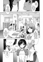 Oideyo! Mizuryu Kei Land 1.5 Goudoubon / おいでよ! 水龍敬ランド 1.5合同本 [108 Gou] [Original] Thumbnail Page 06