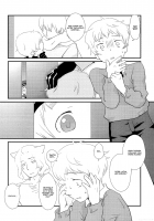 Bon Appétit! / Bon Appétit! [Amane Hiwo] [Hetalia Axis Powers] Thumbnail Page 11