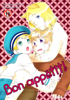 Bon Appétit! / Bon Appétit! [Amane Hiwo] [Hetalia Axis Powers] Thumbnail Page 01