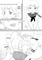 Bon Appétit! / Bon Appétit! [Amane Hiwo] [Hetalia Axis Powers] Thumbnail Page 22