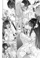 Muon Kurayami ~Saezu / 無音暗闇 ~囀 [Shousan Bouzu] [Original] Thumbnail Page 18