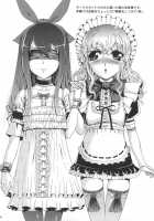 Muon Kurayami ~Saezu / 無音暗闇 ~囀 [Shousan Bouzu] [Original] Thumbnail Page 30