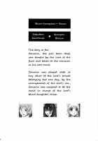 Muon Kurayami ~Saezu / 無音暗闇 ~囀 [Shousan Bouzu] [Original] Thumbnail Page 04