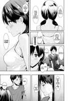 Natsuyasumi / なつやすみ [Napata] [Original] Thumbnail Page 05