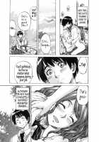 Nakata-San Ga Fukafuka Sugite Ikiru No Ga Tsurai Orz / 中多さんがフカフカすぎて生きるのがツライorz [Maruta] [Amagami] Thumbnail Page 22