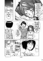 Nakata-San Ga Fukafuka Sugite Ikiru No Ga Tsurai Orz / 中多さんがフカフカすぎて生きるのがツライorz [Maruta] [Amagami] Thumbnail Page 23