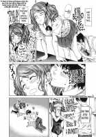 Nakata-San Ga Fukafuka Sugite Ikiru No Ga Tsurai Orz / 中多さんがフカフカすぎて生きるのがツライorz [Maruta] [Amagami] Thumbnail Page 27