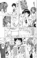 Nakata-San Ga Fukafuka Sugite Ikiru No Ga Tsurai Orz / 中多さんがフカフカすぎて生きるのがツライorz [Maruta] [Amagami] Thumbnail Page 28