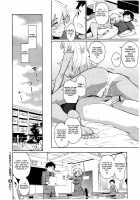 Studying With Tsuneaki! [Teri Terio] [Original] Thumbnail Page 22