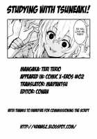 Studying With Tsuneaki! [Teri Terio] [Original] Thumbnail Page 23