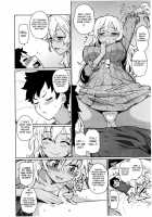 Studying With Tsuneaki! [Teri Terio] [Original] Thumbnail Page 04