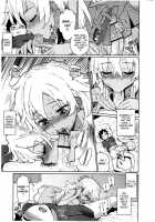 Studying With Tsuneaki! [Teri Terio] [Original] Thumbnail Page 05