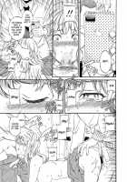 Utsu Part / 鬱パート [Cuvie] [Original] Thumbnail Page 11